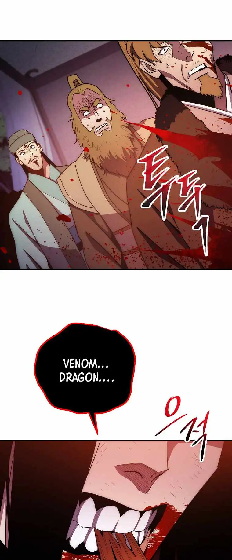 Legend of Asura – The Venom Dragon Chapter 122 26